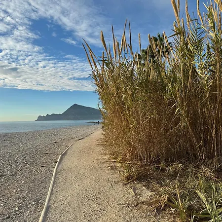 Сasa de vacaciones Althaia Hills